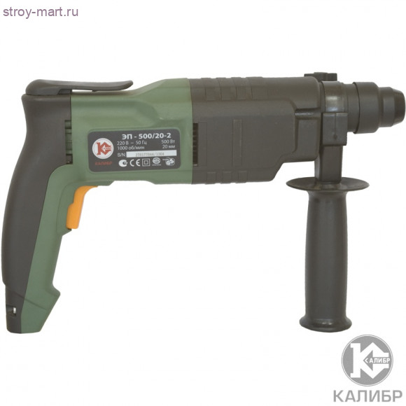 Эл. перфоратор "Калибр ЭП- 500/20-2" Эл. перфоратор "Калибр ЭП- 500/20-2"
