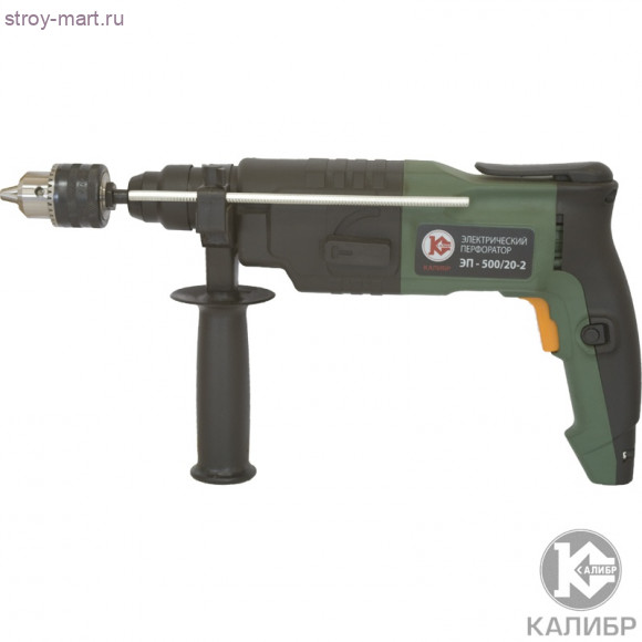Эл. перфоратор "Калибр ЭП- 500/20-2" Эл. перфоратор "Калибр ЭП- 500/20-2"