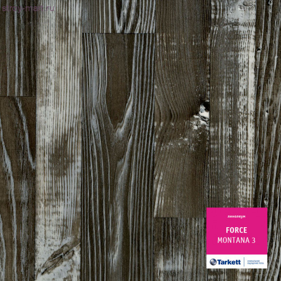 Tarkett FORCE MONTANA 3 - 3м Tarkett FORCE MONTANA 3 - 3м
