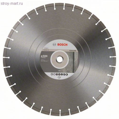Алмазный диск Expert for Concrete500-25,4 - 2608602711