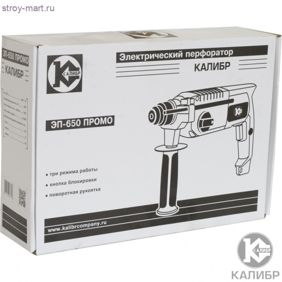 Эл. перфоратор "Калибр ЭП- 650 ПРОМО" Эл. перфоратор "Калибр ЭП- 650 ПРОМО"