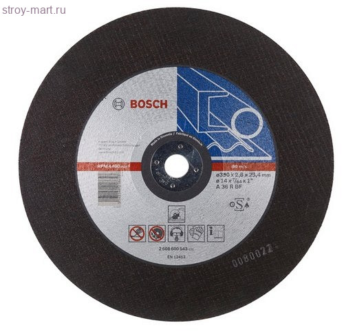 Диск отрезной прямой,ф350х25.4х2.8мм,д\металла - 2.608.600.543 Диск отрезной прямой,ф350х25.4х2.8мм,д\металла - 2.608.600.543