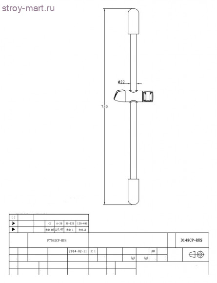 Душевая штанга Bravat D148CP Душевая штанга Bravat D148CP