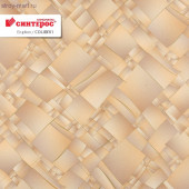 Линолеум Синтерос ERUPTION COLIBRI 1 - 4м Линолеум Синтерос ERUPTION COLIBRI 1 - 4м