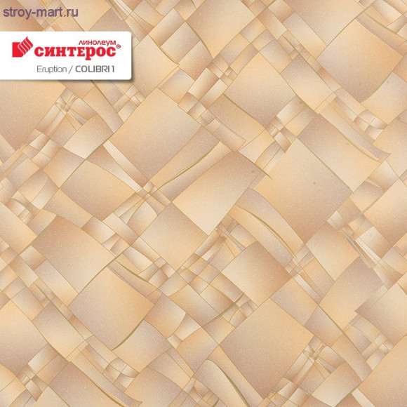Линолеум Синтерос ERUPTION COLIBRI 1 - 4м