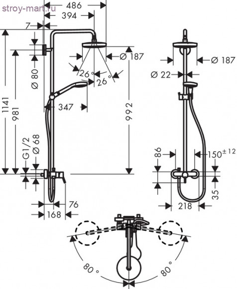 Croma Select S 180 2jet Showerpipe, с однорычажным смесителем Croma Select S 27255400 Croma Select S 180 2jet Showerpipe, с однорычажным смесителем Croma Select S 27255400
