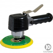 Пневматическая шлифмашина "Калибр ПЭШМ-6,3/150" Пневматическая шлифмашина "Калибр ПЭШМ-6,3/150"