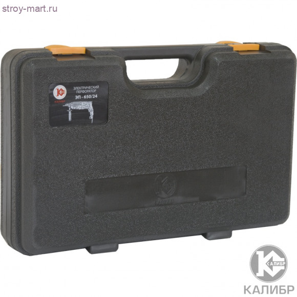 Эл. перфоратор "Калибр ЭП- 650/24" Эл. перфоратор "Калибр ЭП- 650/24"