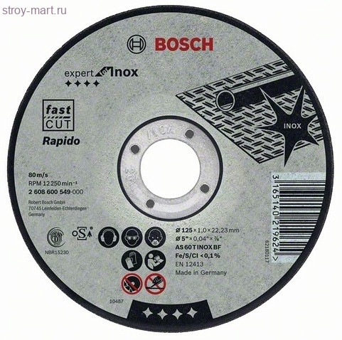 Диск отрезной прямой,ф115х22.2х1мм,д\нерж стали - 2.608.600.545 Диск отрезной прямой,ф115х22.2х1мм,д\нерж стали - 2.608.600.545