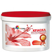 Краска интерьерная «RDS Decore «Profi» моющаяся, супербелая, 14 кг. (44 шт / под.) - С-000074243