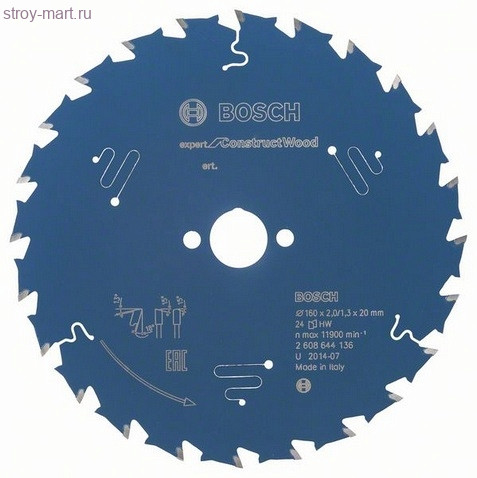 Цирк диск Expert for Construct 160x20x2/1.3x24T - 2608644136 Цирк диск Expert for Construct 160x20x2/1.3x24T - 2608644136