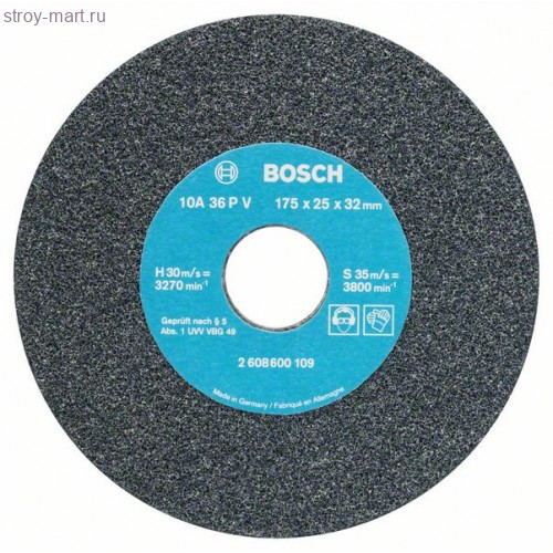 ШЛИФКРУГ 175х25х32 А36 - 2608600109 ШЛИФКРУГ 175х25х32 А36 - 2608600109