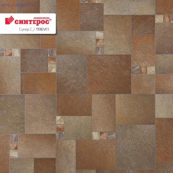 Синтерос СУПЕР С TREVI 1 - 4м Синтерос СУПЕР С TREVI 1 - 4м