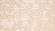 Dec Textile A crema Декор 32,5x60 Dec Textile A crema Декор 32,5x60