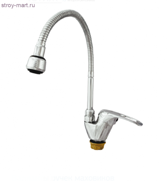 Смеситель одноручный для мойки ЦС-СМ 27г/2 M42/43 Престиж дл/излив гибкий Подольск утка - 026-1471