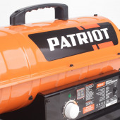 Теплогенератор дизельный DTW 227 Теплогенератор дизельный DTW 227