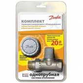 Комплект терморегулирующий RA-G/RA2994 для отнотруб систем Ду15 прям Danfoss 013G2184 Комплект терморегулирующий RA-G/RA2994 для отнотруб систем Ду15 прям Danfoss 013G2184