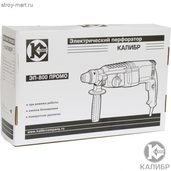 Эл. перфоратор "Калибр ЭП- 800 ПРОМО" Эл. перфоратор "Калибр ЭП- 800 ПРОМО"