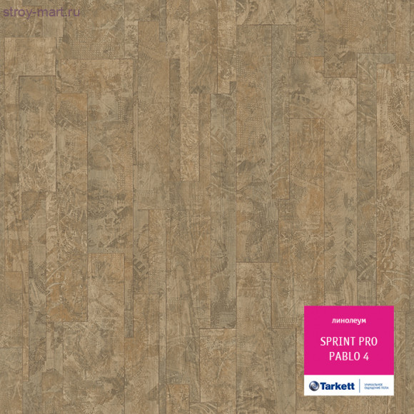 Tarkett SPRINT PRO PABLO 4 - 3м Tarkett SPRINT PRO PABLO 4 - 3м