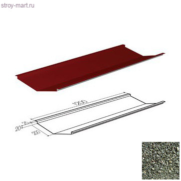 Ендова Gerard (Forest Green 311), L=2м - С-000115617