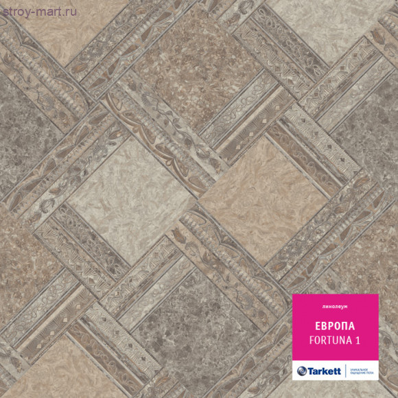 Tarkett ЕВРОПА FORTUNA 1 - 3,5м Tarkett ЕВРОПА FORTUNA 1 - 3,5м