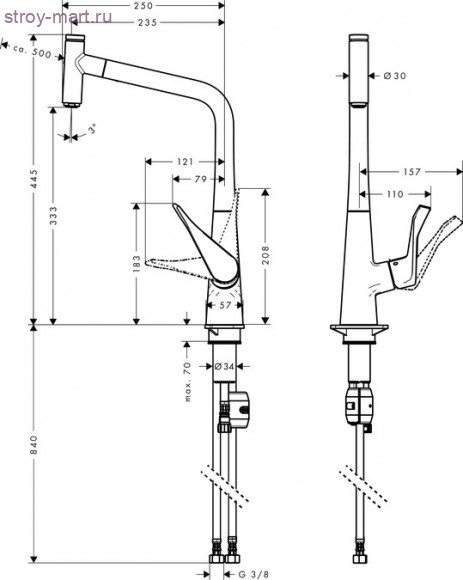 Смеситель для кухни 320, однорычажный, с выдвижным душем Metris Select 14884000