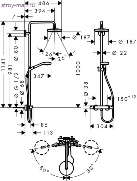 Croma Select S 180 2jet Showerpipe Croma Select S 27253400 Croma Select S 180 2jet Showerpipe Croma Select S 27253400