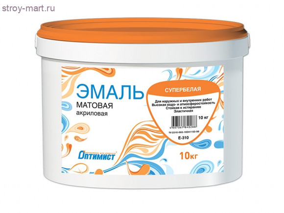 Эмаль акриловая для наружных и внутренних работ супербелая матовая «Оптимист» 1 кг (6 шт/уп.) Е310 - С-000113808 Эмаль акриловая для наружных и внутренних работ супербелая матовая «Оптимист» 1 кг (6 шт/уп.) Е310 - С-000113808