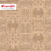 Линолеум Синтерос ERUPTION MADERA 1 - 3м Линолеум Синтерос ERUPTION MADERA 1 - 3м