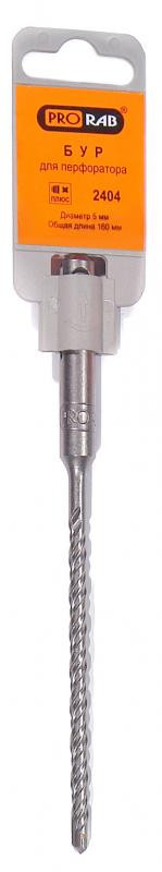 Бур для перфоратора Prorab 2404 Бур для перфоратора Prorab 2404