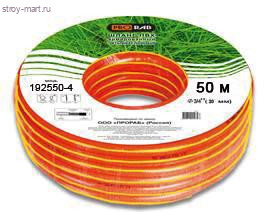 Шланг ПВХ для полива Prorab 192550-4 Шланг ПВХ для полива Prorab 192550-4