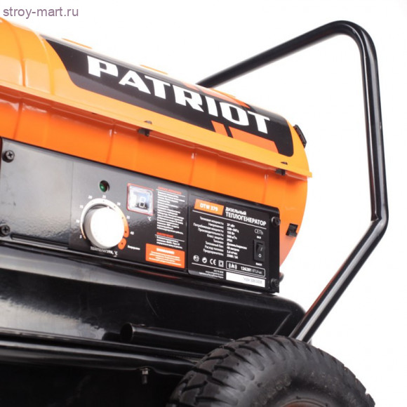 Теплогенератор дизельный DTW 379 Теплогенератор дизельный DTW 379