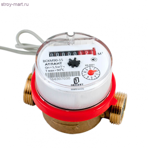 Счётчик х/в и г/в крыльчатый многоструйный импульсный ВСКМ 90 ДГ Атлант Ду 20 Ру10 120С резьба в комплекте ПК Прибор - 030-0305