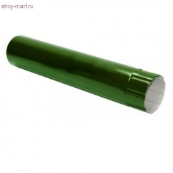 AS Водосточная труба L=1 м 90/125 RAL 6005 зеленый - С-000100014 AS Водосточная труба L=1 м 90/125 RAL 6005 зеленый - С-000100014