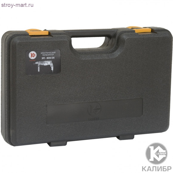 Эл. перфоратор "Калибр ЭП- 800/26" Эл. перфоратор "Калибр ЭП- 800/26"