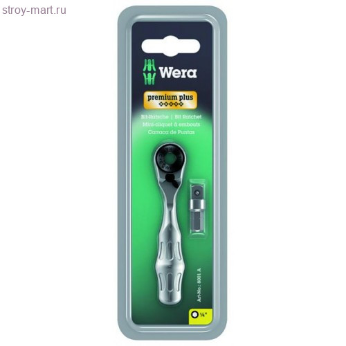 Трещотка с насадкой, - WE-073230