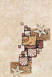 Ареналь 7РФ404 Декор 24,9х36,4 Ареналь 7РФ404 Декор 24,9х36,4