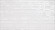 Dec Textile A Blanco Декор 32,5x60 Dec Textile A Blanco Декор 32,5x60