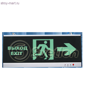 Световой указатель, MBD-200M E-15 Световой указатель, MBD-200M E-15