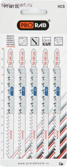 Пильные полотна по дереву Prorab PT 301 DL