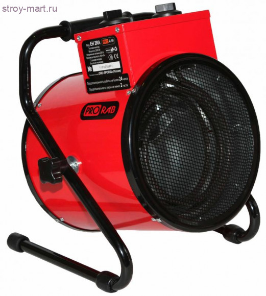 Электрический тепловентилятор Prorab EH 2RA Электрический тепловентилятор Prorab EH 2RA
