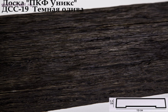 ДСС-19-Темная олива 35х190х2000мм ДСС-19-Темная олива 35х190х2000мм