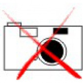 Плашка сменная 90 49 340м для 90 41 340 - KN-9049340M Плашка сменная 90 49 340м для 90 41 340 - KN-9049340M