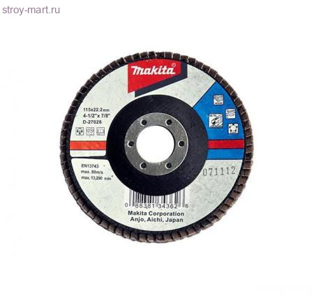 Диск лепестковый,ф125х22мм,К120,д\неровн пов,д\стали,мет - D-27501