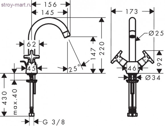 Смеситель для раковины, с двумя рукоятками с донным клапаном Logis Classic 71270000