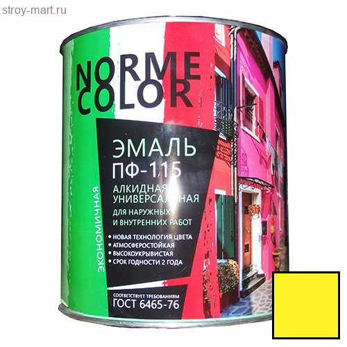 Эмаль ПФ-115 желтая «Norme Color» 2,7 кг. (6 шт/уп.) / Ярославль - С-000108296 Эмаль ПФ-115 желтая «Norme Color» 2,7 кг. (6 шт/уп.) / Ярославль - С-000108296