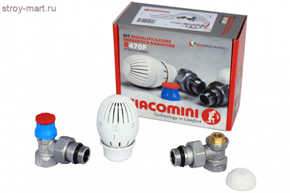 Комплект для радиатора GIA R470F (термоголовка, термостатический и отсечной клапаны) - Ду15 - DBAA1111B60101 Комплект для радиатора GIA R470F (термоголовка, термостатический и отсечной клапаны) - Ду15 - DBAA1111B60101