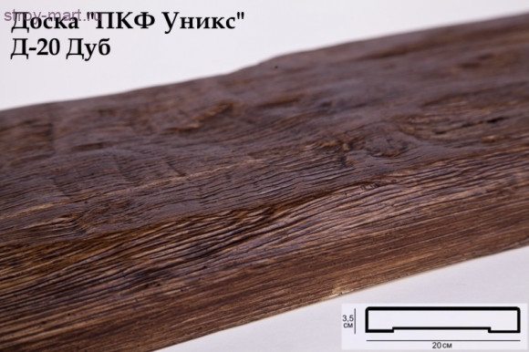 Д-20-Дуб 35х200х2000мм Д-20-Дуб 35х200х2000мм