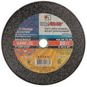 Круг отрезной «Луга» по металлу 230x2,5x22 мм (25) - С-000069517 Круг отрезной «Луга» по металлу 230x2,5x22 мм (25) - С-000069517