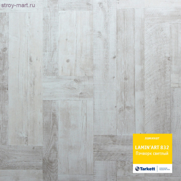 Tarkett LAMIN'ART 832 Печворк светлый Tarkett LAMIN'ART 832 Печворк светлый
